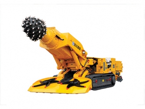 EBZ230掘進機(jī)